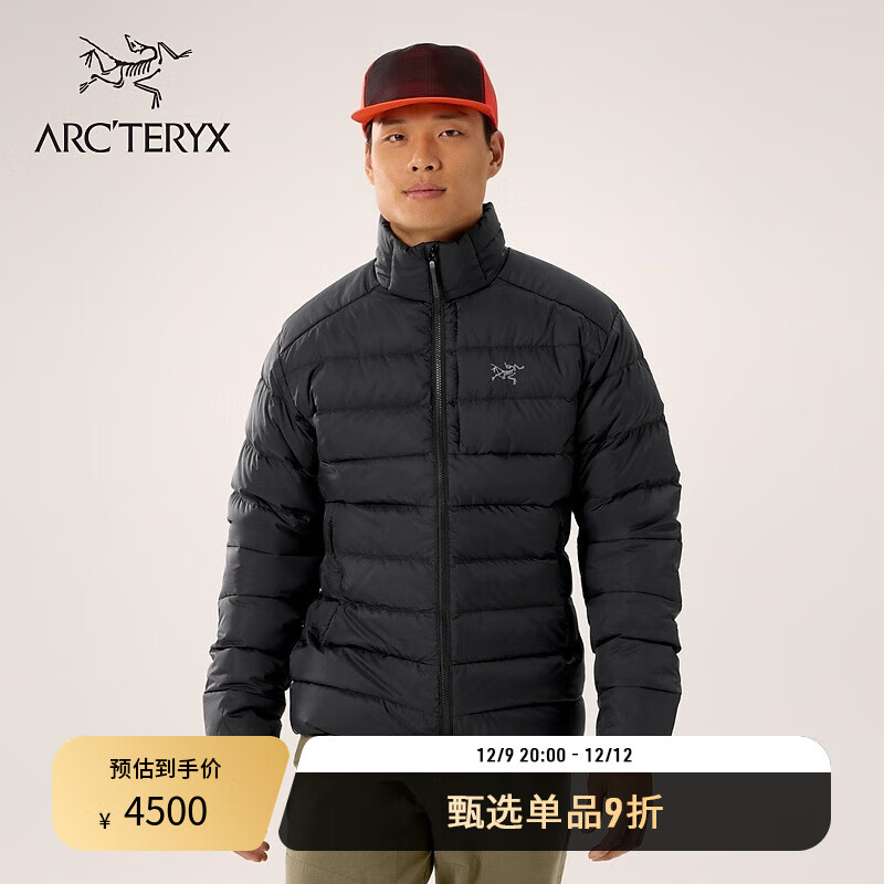 ARC\'TERYX 始祖鸟 男子 羽绒夹克 THORIUM JACKET M 4500元