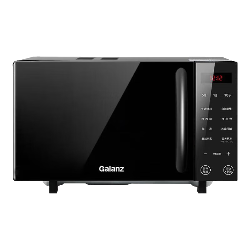 PLUS会员、需首购：Galanz 格兰仕 X720C20P2B1 家用微波炉 20L 307.6元包邮（需用券)