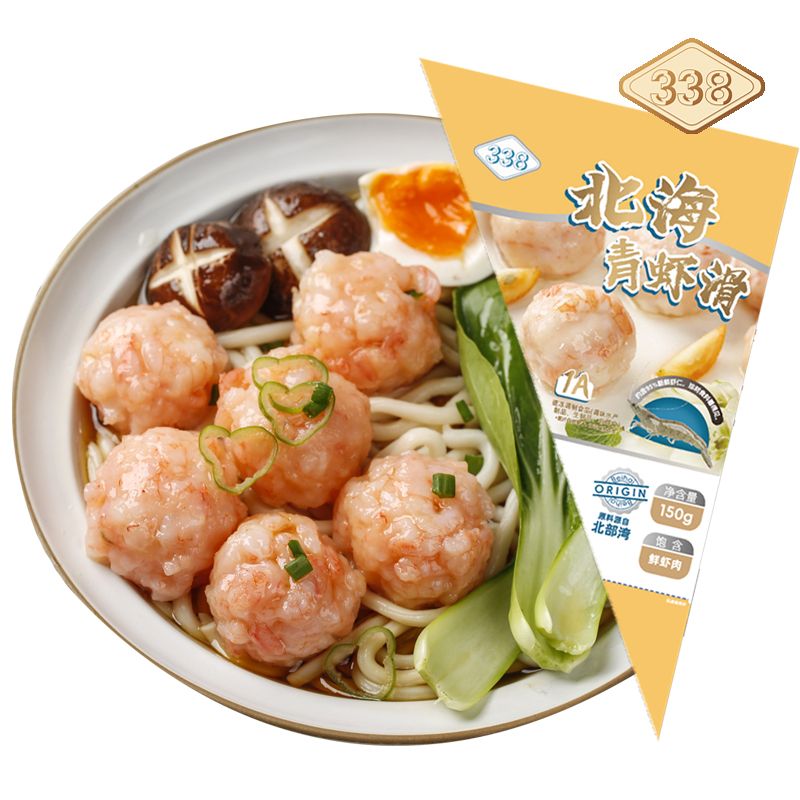 万景 北海青虾滑 150g*6袋 券后49.41元