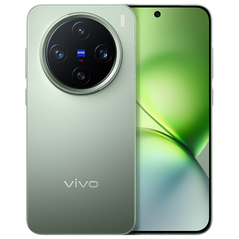 vivo X200 Pro mini 5G手机 12GB+256GB 钛青 券后4649元