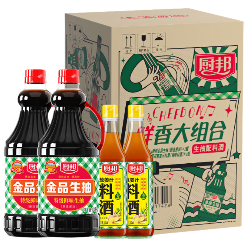 PLUS会员：厨邦酱油 生抽酱油1.48kg*2+葱姜汁料酒500ml*2 返超市卡18亓 59.85元（合19.95元/件）