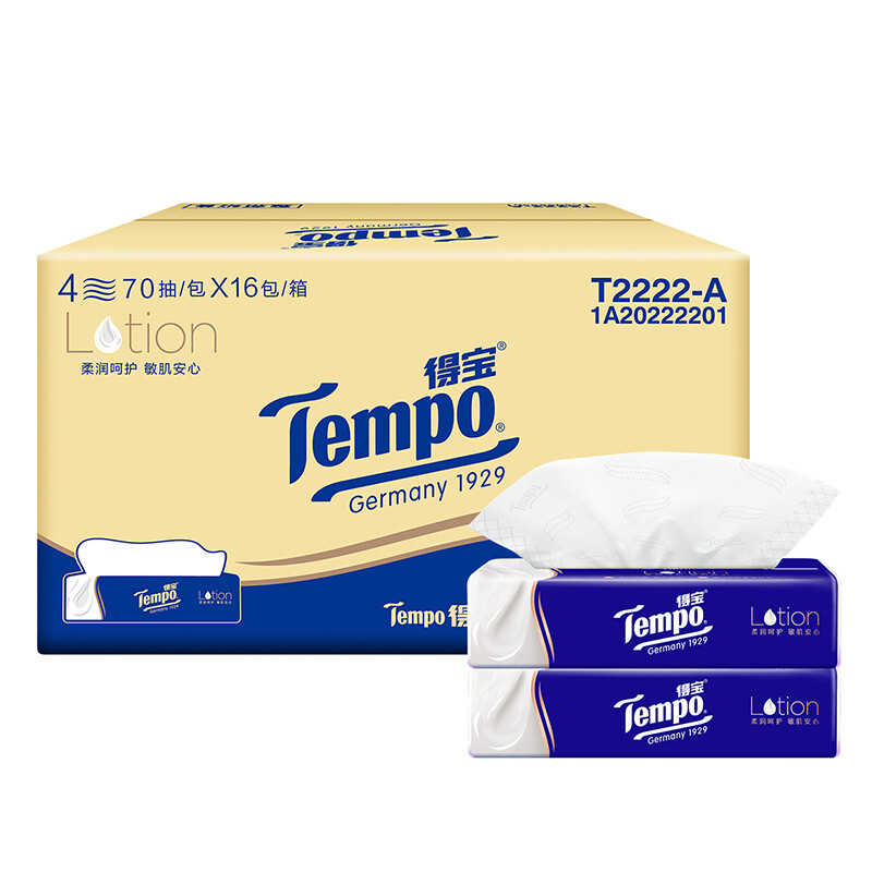 京东PLUS：Tempo 得宝 乳霜纸 抽纸 4层70抽*16包 券后64.4元