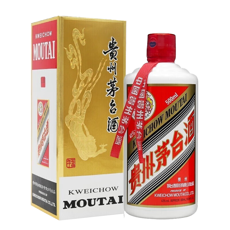 PLUS会员、百亿补贴：MOUTAI 茅台 飞天 43﹪vol 500ml 贵州茅台酒 带杯 899.91元包邮