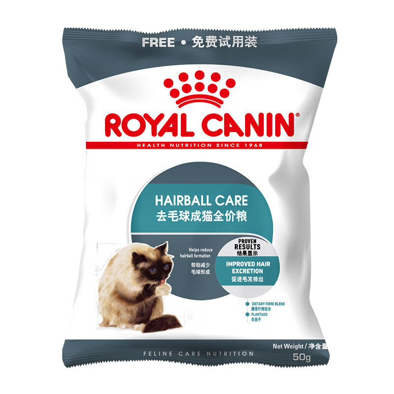 ROYAL CANIN 皇家 猫粮 IH34去毛球 50g ￥1.52