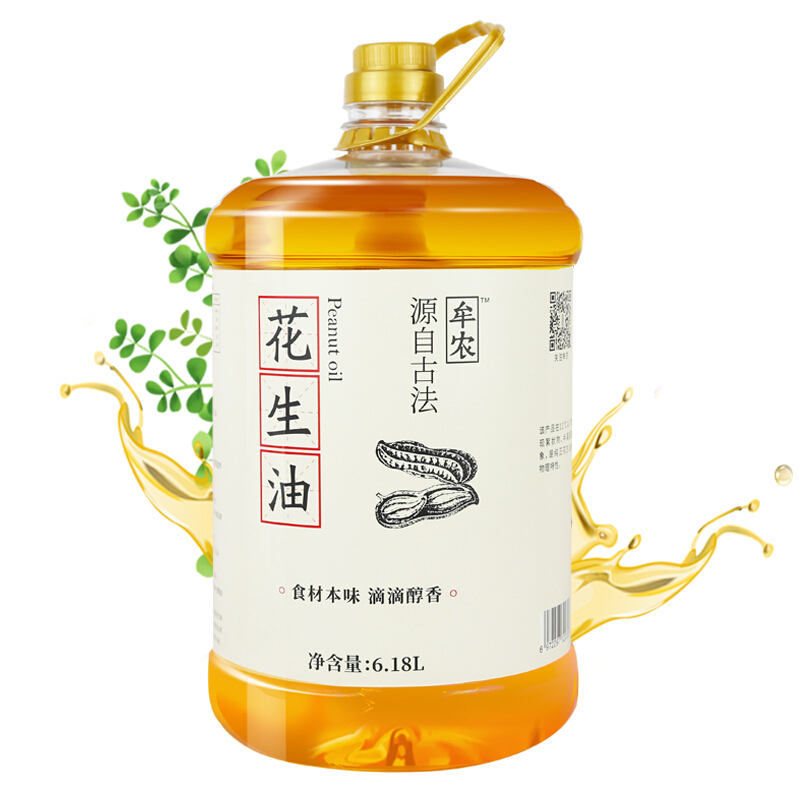 限移动端、京东百亿补贴：MU NONG 牟农 花生油 6.18L 118.9元