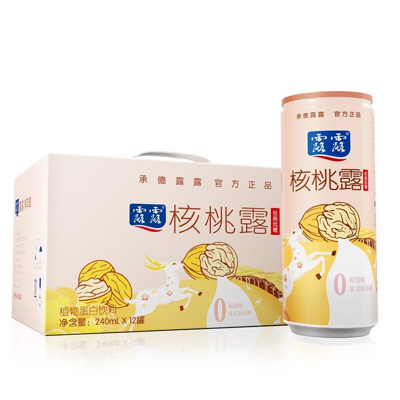 lolo 露露 核桃露低糖款植物蛋白饮料240ml*12罐/箱 16.24元