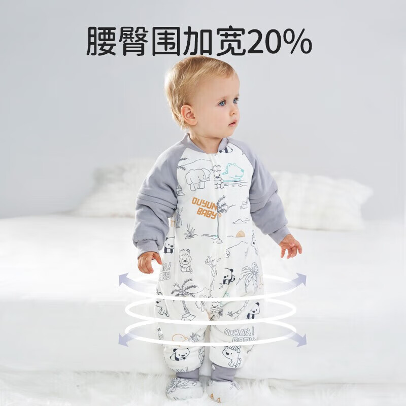 OUYUN 欧孕 婴儿冬季加厚睡袋0-15℃ 券后112.49元