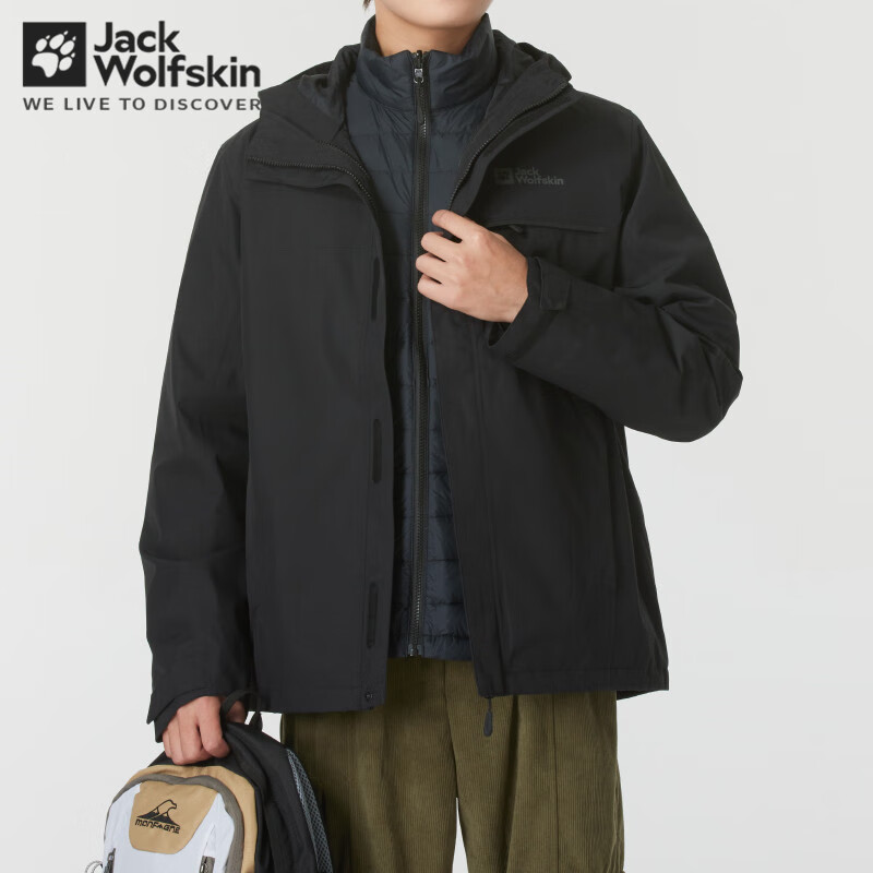 需首单、PLUS会员：Jack Wolfskin 狼爪 鹅绒内胆 三合一冲锋衣 A62338-6000/黑色 1588.11元包邮（需用券）