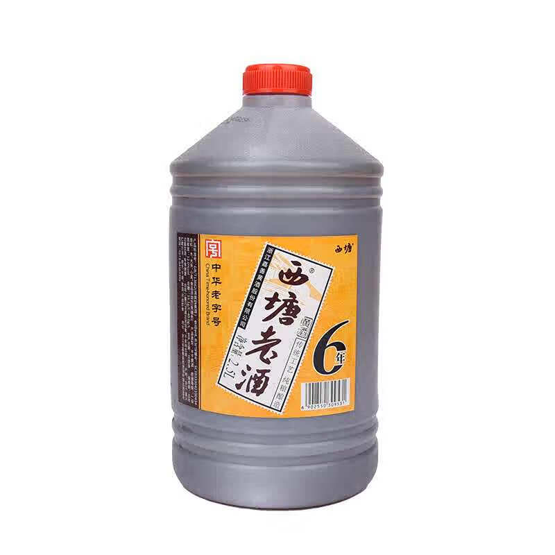 西塘老酒 六年陈黄酒 2.5L 券后13.62元