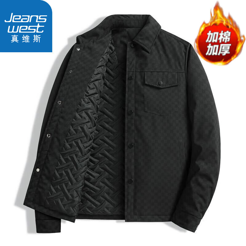 限移動端、京東百億補貼：JEANSWEST 真維斯 男士夾克 非凡-2401 109元