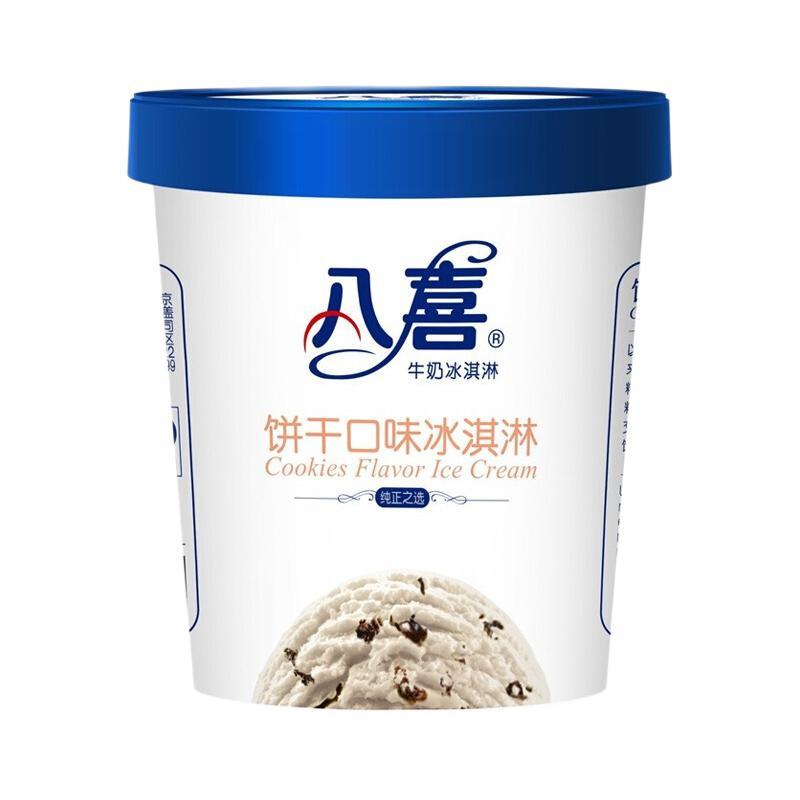 BAXY 八喜 冰激凌 饼干口味 550g 20.64元（需买3件，需用券）