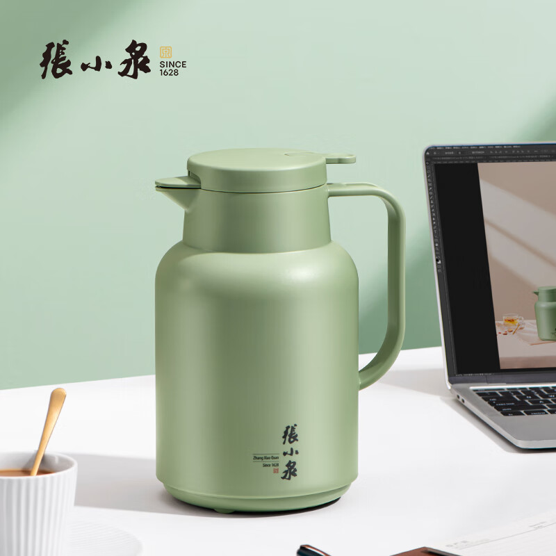 張小泉 张小泉 保温壶 1500ml 牛油果绿 39元