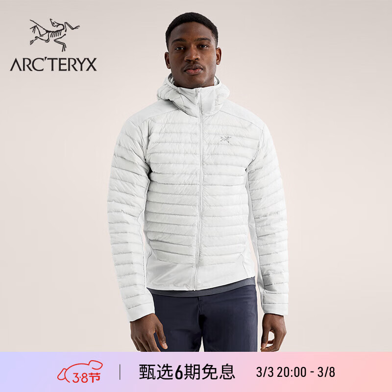 ARC\'TERYX 始祖鸟 ARC’TERYX始祖鸟 CERIUM HYBRID HOODY 保暖 男子 3150元