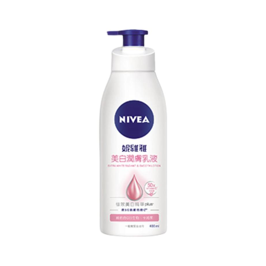 NIVEA 妮維雅 美白潤(rùn)膚乳液 400ml 21.34元（需買2件，需用券）