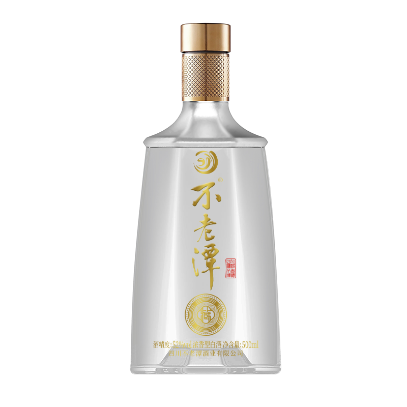 不老潭 高粱白酒52度 500mL 1瓶  39.7元（京东试用）