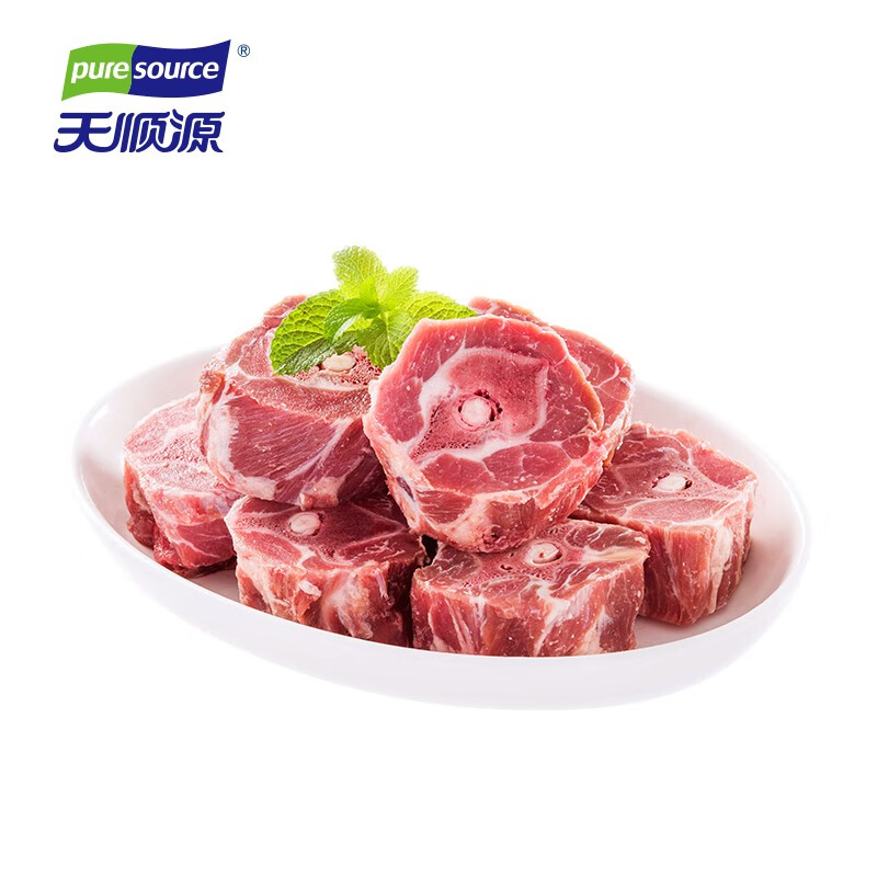 pure source 天順源 羔羊脖骨 1kg 34.82元（需買4件，需用券）