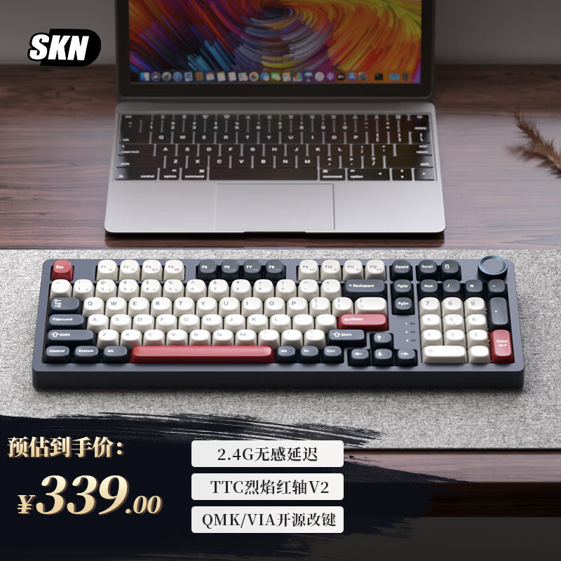 SKN 青龙4.0 三模机械键盘 电 TTC烈焰红轴V2 RGB 339元