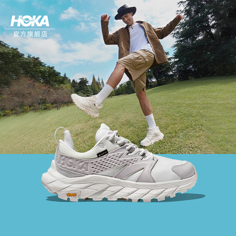 HOKA ONE ONE ANACAPA GTX 男女款徒步鞋 10119910199031 券后1049元