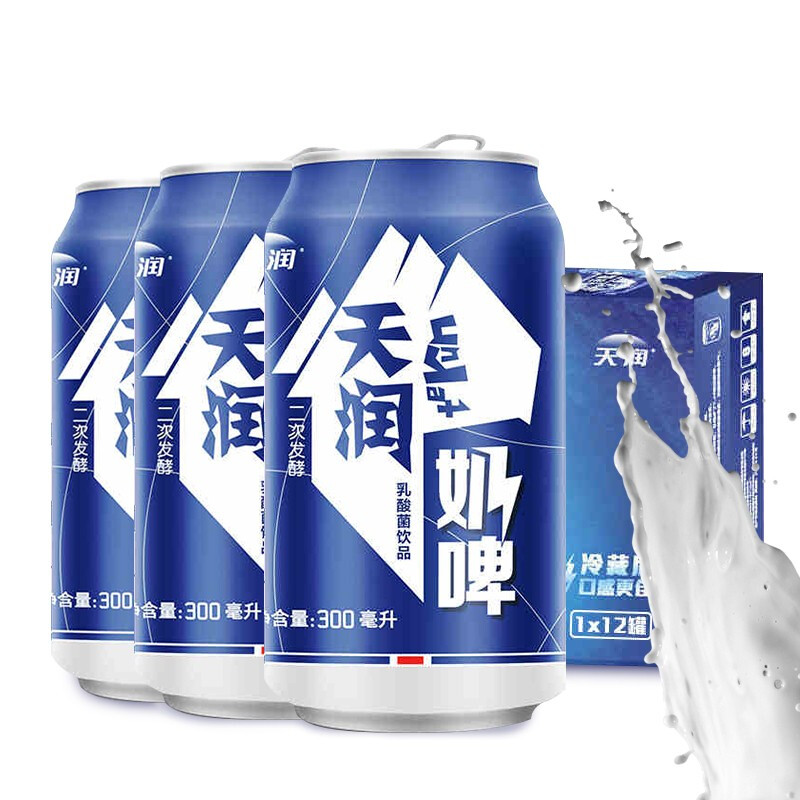 TERUN 天润 奶啤乳酸菌风味牛奶饮品 300ml*12罐 礼盒装 券后34.29元