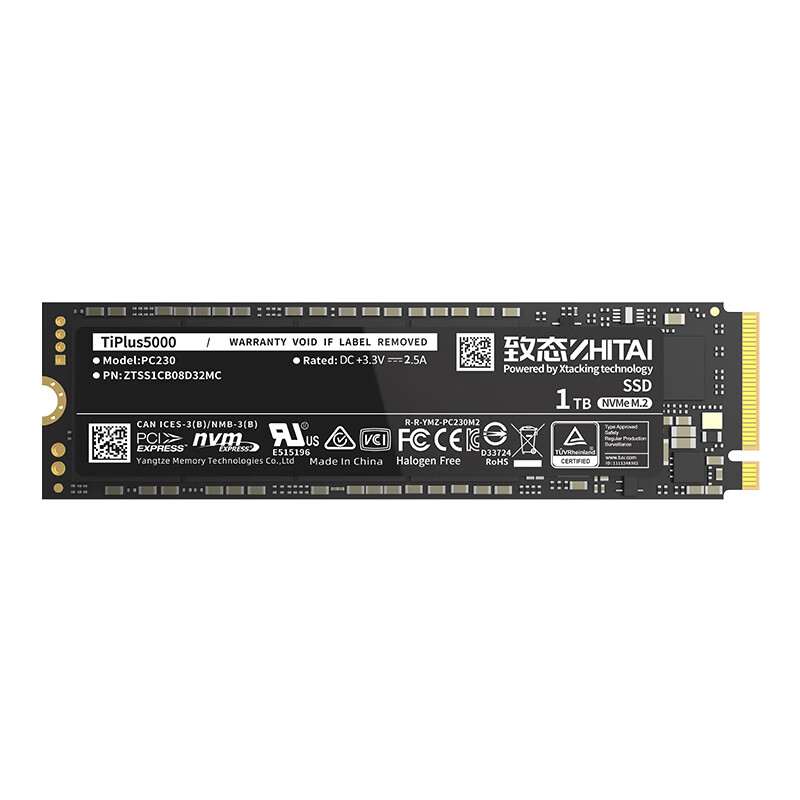 ZHITAI 致態(tài) 長江存儲 1TB SSD固態(tài)硬盤 NVMe M.2接口 TiPlus5000系列 439元