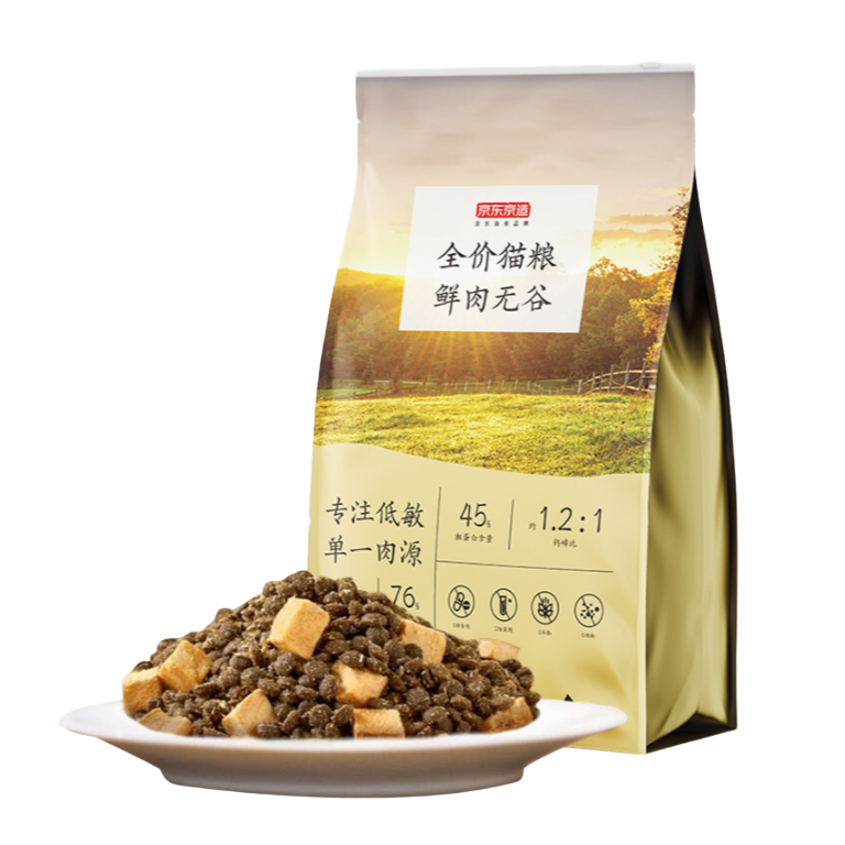 限移动端、京东百亿补贴：京东京造 鸡肉全阶段猫粮 2kg 69.9元