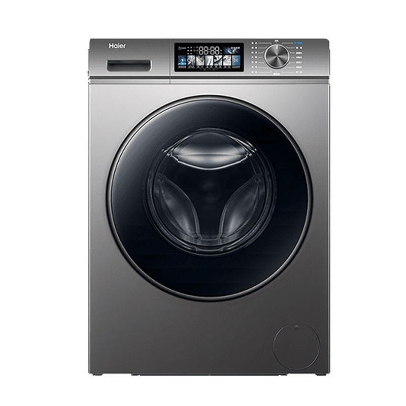 Haier 海爾 K39Pro系列 EG100HMAX7S 超薄洗烘一體機(jī) 10公斤 券后2145.8元