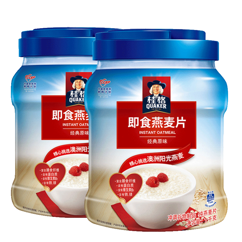 QUAKER 桂格 罐装即食/快煮燕麦片1000g经典原味麦片冲饮代餐 罐装即食燕麦片 1000g*2罐 券后29.9元