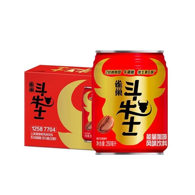 Nestlé 雀巢 斗牛士咖啡饮料 250ml*6瓶 19.9元