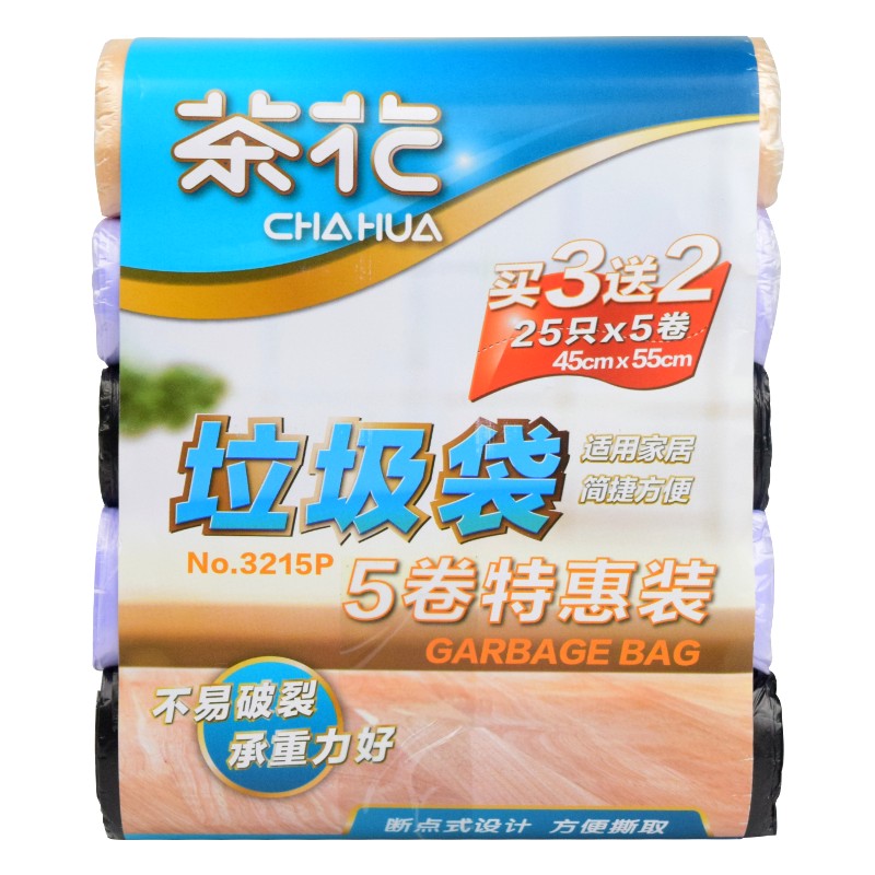 CHAHUA 茶花 垃圾袋加厚家用厨房卫生间断点式塑料袋清洁袋45 11.9元