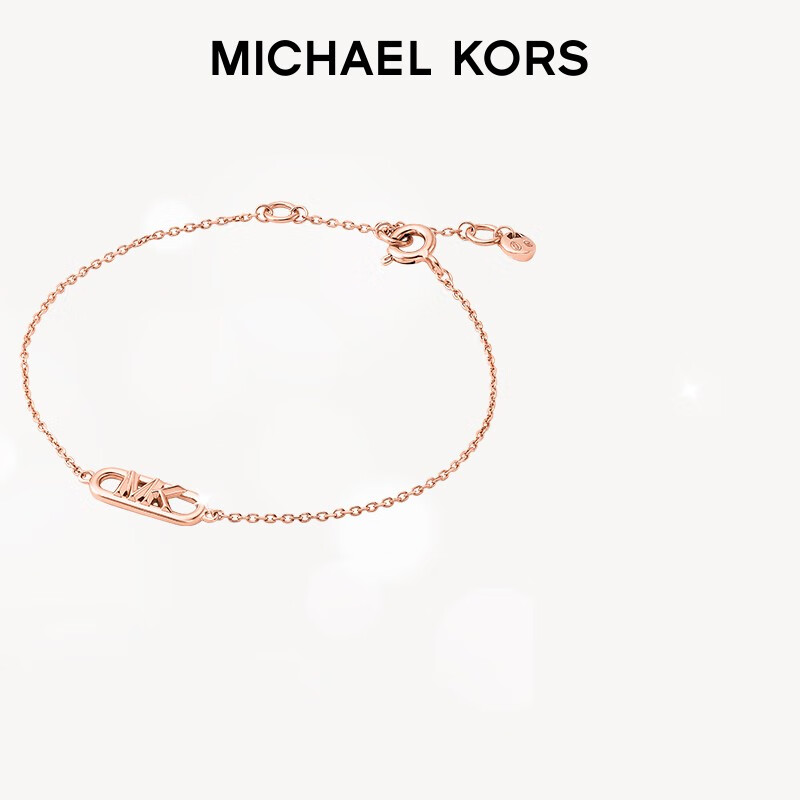 MICHAEL KORS 迈克·科尔斯 字母logo手链七夕送女友礼物 玫瑰金色 MKC164100791 券后299元