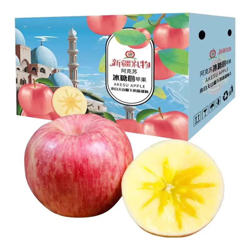 AKSU AKESU APPLE 阿克苏苹果 阿克苏 糖心苹果 10斤装 ￥27.78