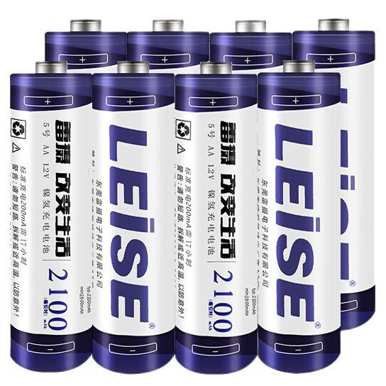 leise 雷摄 5号充电电池 1.2V 2200mAh 8粒装 59.9元