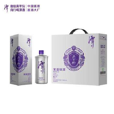 预售：潭酒 紫盖银潭 53度 酱香型白酒 500ml*2瓶 新春礼盒 226.86元 包邮（定金40元，可抵80元）