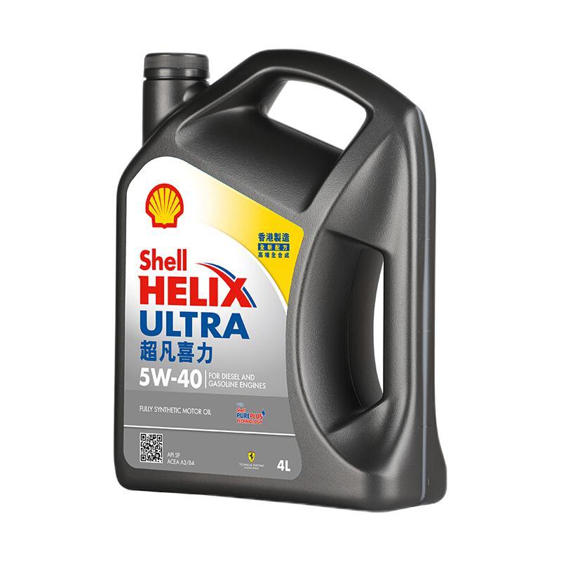 Shell 壳牌 Helix Ultra系列 超凡灰喜力 5W-40 SP级 全合成机油 4L 港版 151.05元