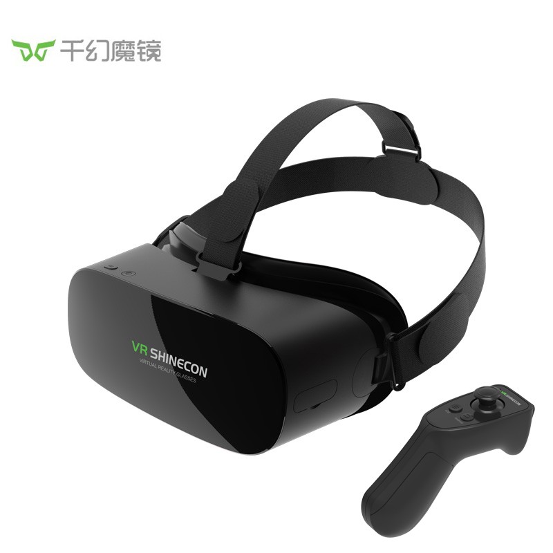 VR Shinecon 千幻魔镜 vr一体机AIO5vr眼镜xr眼镜3D智能眼镜观影VR游戏机头戴显示器 AIO5+无线手柄 1249元