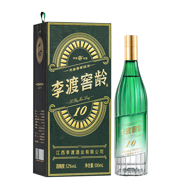 李渡 窖齡10 52度 元窖香白酒 500ml 禮盒裝 232.15元/件 包郵（需買2件，雙重優(yōu)惠）