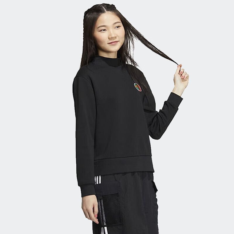 adidas 阿迪达斯 NEO 女子运动卫衣 HN2369 64.5元