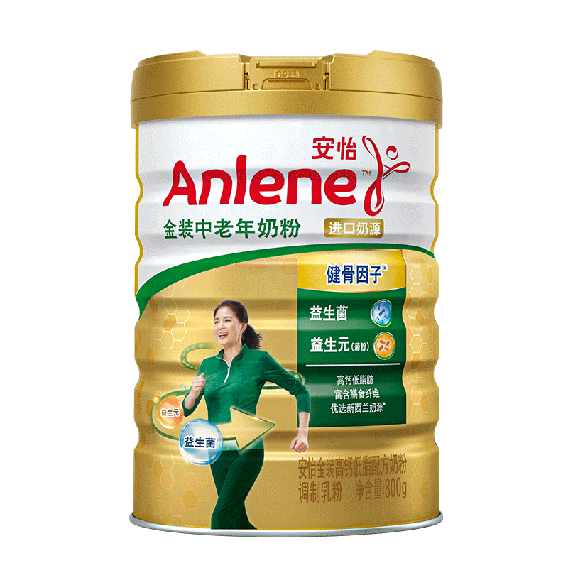 PLUS会员：（Anlene）安怡 中老年奶粉 金装高钙益生菌 800g罐装 69.92元包邮（需用卷）