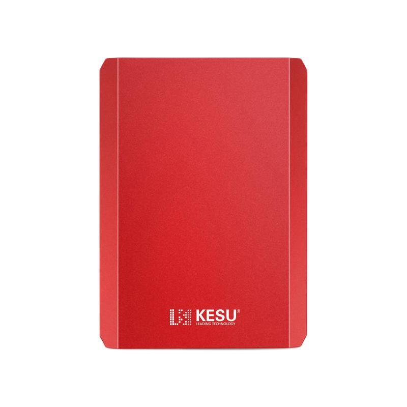 KESU 科碩 K-208 2.5英寸Micro-B便攜移動機(jī)械硬盤 500GB USB3.0 紅色 99元