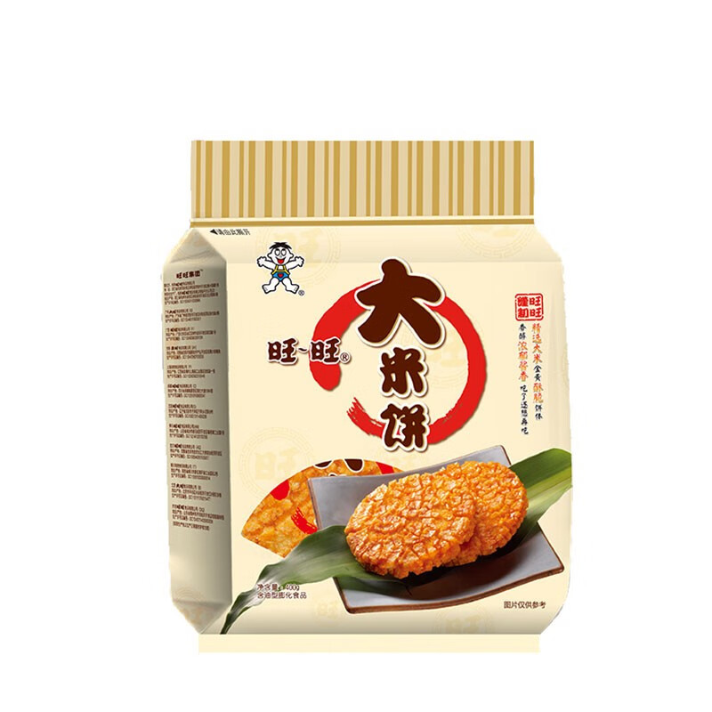 Want Want 旺旺 大米饼 原味 400g 12.91元