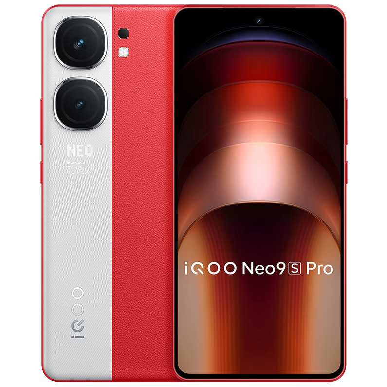 京东PLUS：iQOO Neo9S Pro 5G手机 12GB+256GB 红白魂 2224.01元（双重优惠）