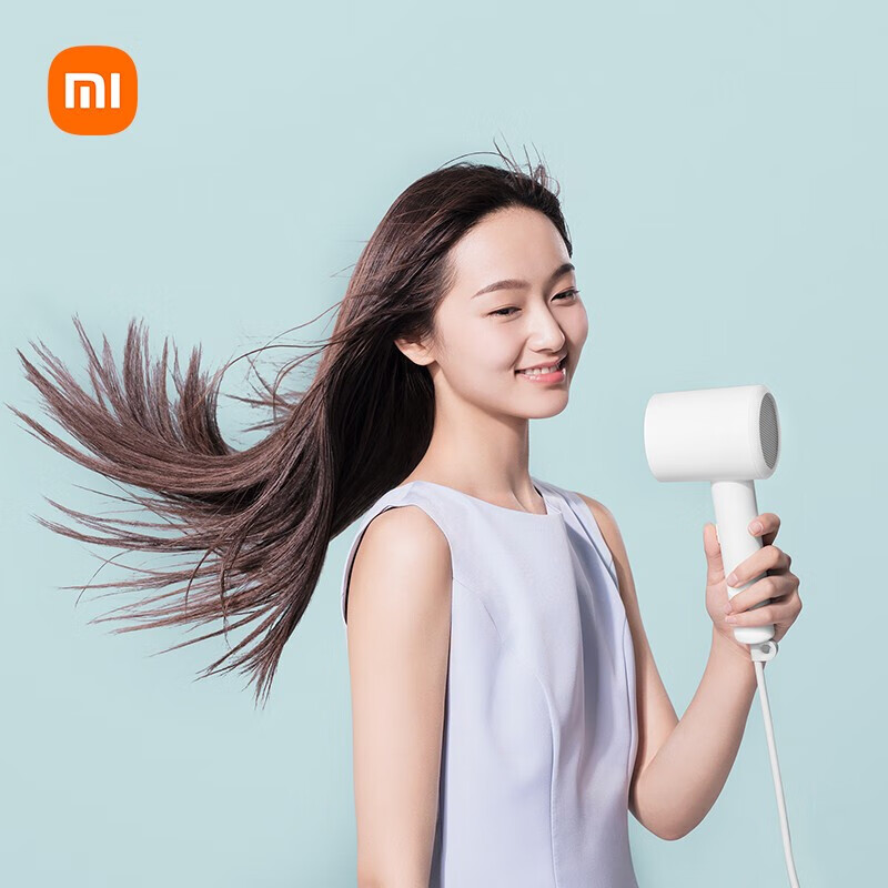 限移动端、京东百亿补贴：Xiaomi 小米 米家负离子速干吹风机H300便携电吹风宿舍家用吹头发1212 109.46元