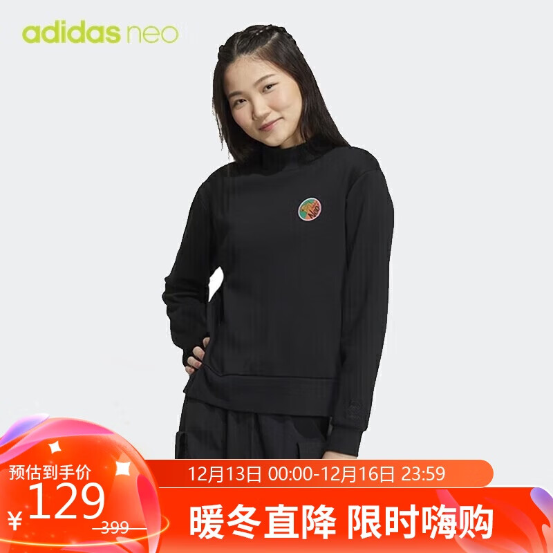 adidas 阿迪达斯 NEO 女子 运动休闲系列 W VBE SWEAT2 运动 套头衫 HN2369 L码 黑色/黑色 A/L ￥64.5