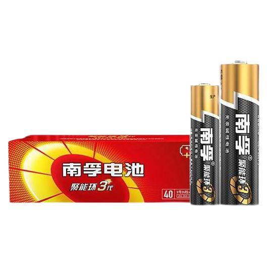 NANFU 南孚 5号碱性电池 1.5V 24粒+7号碱性电池 1.5V 16粒 77.51元