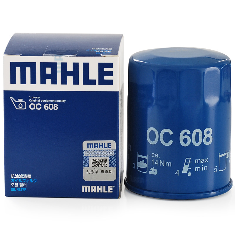 MAHLE 马勒 机油滤芯机滤OC608(思域/雅阁/飞度/XRV/CRV/锋范/冠道/缤智/哥瑞 17.71元