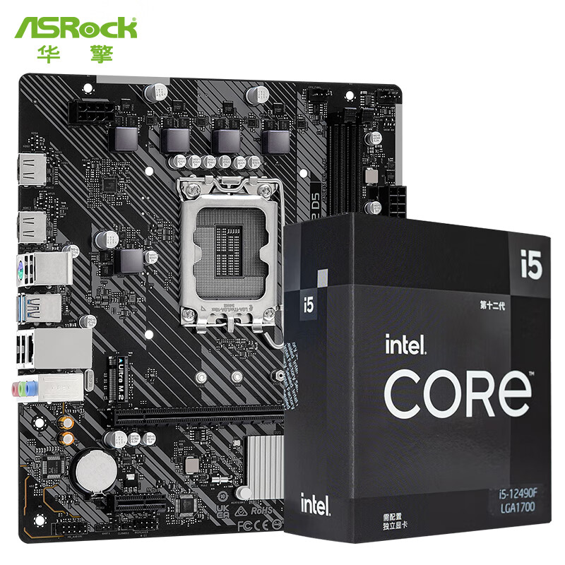 ASRock 华擎 H610M-H2/M.2 D5 主板+Intel 12代 i5-12490F处理器 台式机 CPU 主板CPU套装 券后1117元