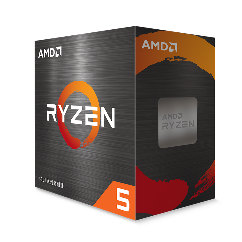 PLUS会员：AMD 锐龙5 5600处理器7nm 6核12线程 加速频率至高4.4GHz AM4CPU /CSGO 622.71元包邮