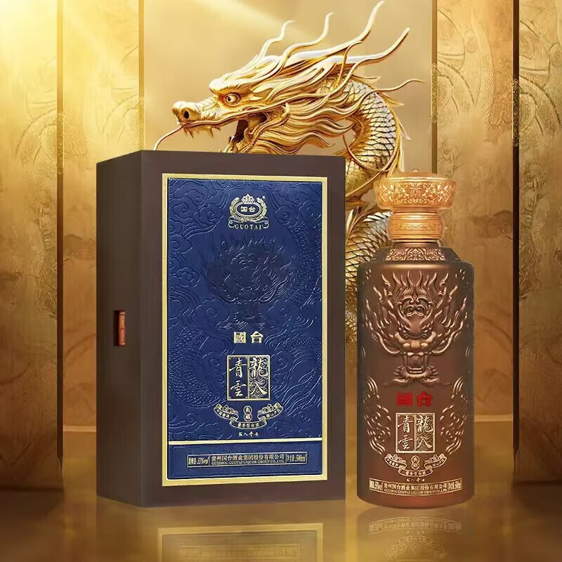 GUOTAI 国台 酱香型白酒 纯粮酒 国台酱酒 白酒 送礼酒 券后1599元