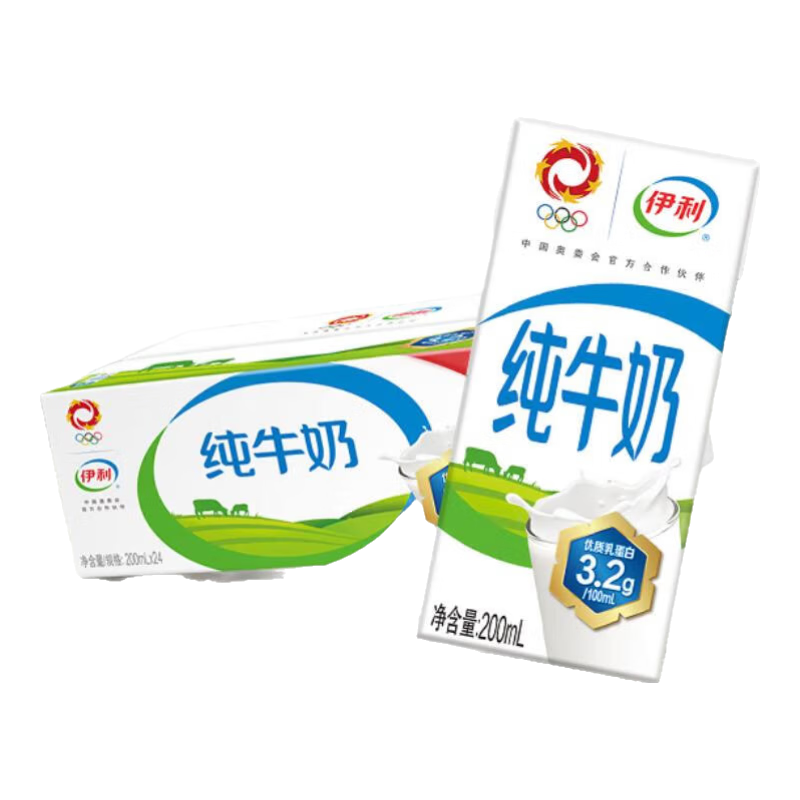 伊利 纯牛奶200ml*24盒/箱 全脂营养乳蛋白 生牛乳 103.65元（需领券，合34.55元/件）