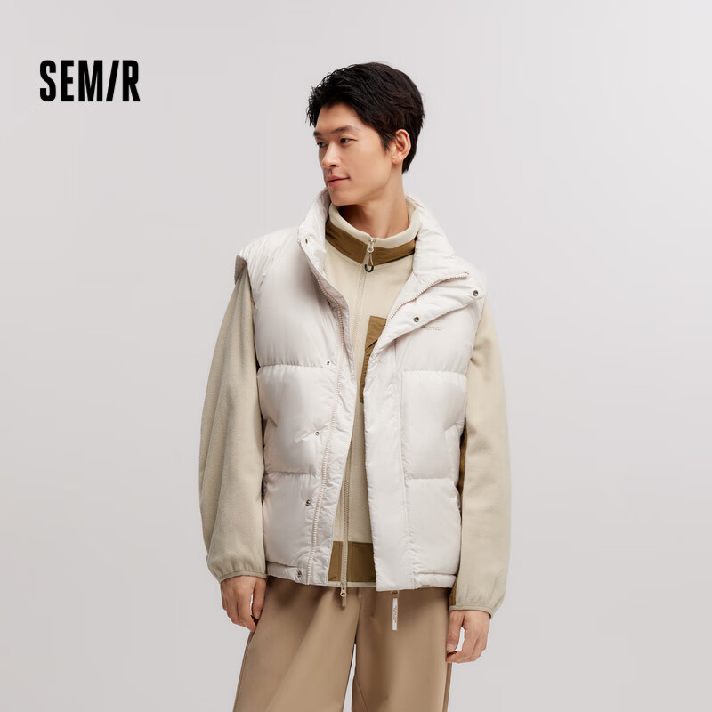 PLUS会员：Semir 森马 男式立领羽绒服马甲 贝壳卡 白鸭绒 特宽松  128.06元包邮(概率券后123.06元)